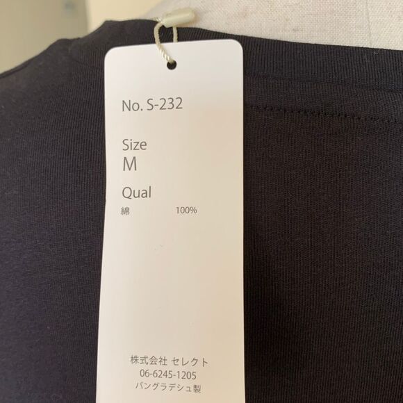 NWT Minimalist Cotton Tee with Flowy Layered Trendy Ruffle Back -Black M - Picture 5 of 7